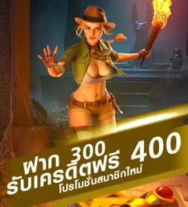 scrslots สล็อต918
