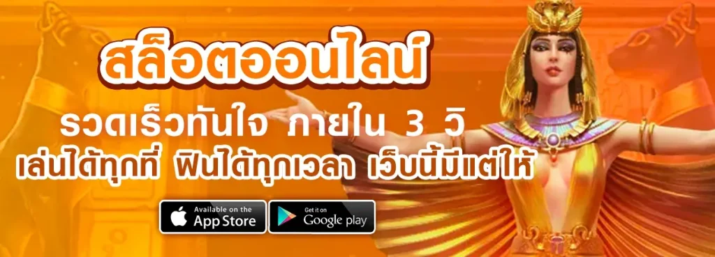 scrslots เว็บตรง